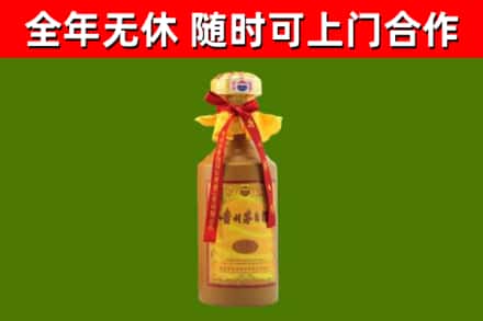 遂平烟酒回收15年茅台酒.jpg