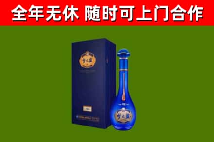 遂平回收梦之蓝M6